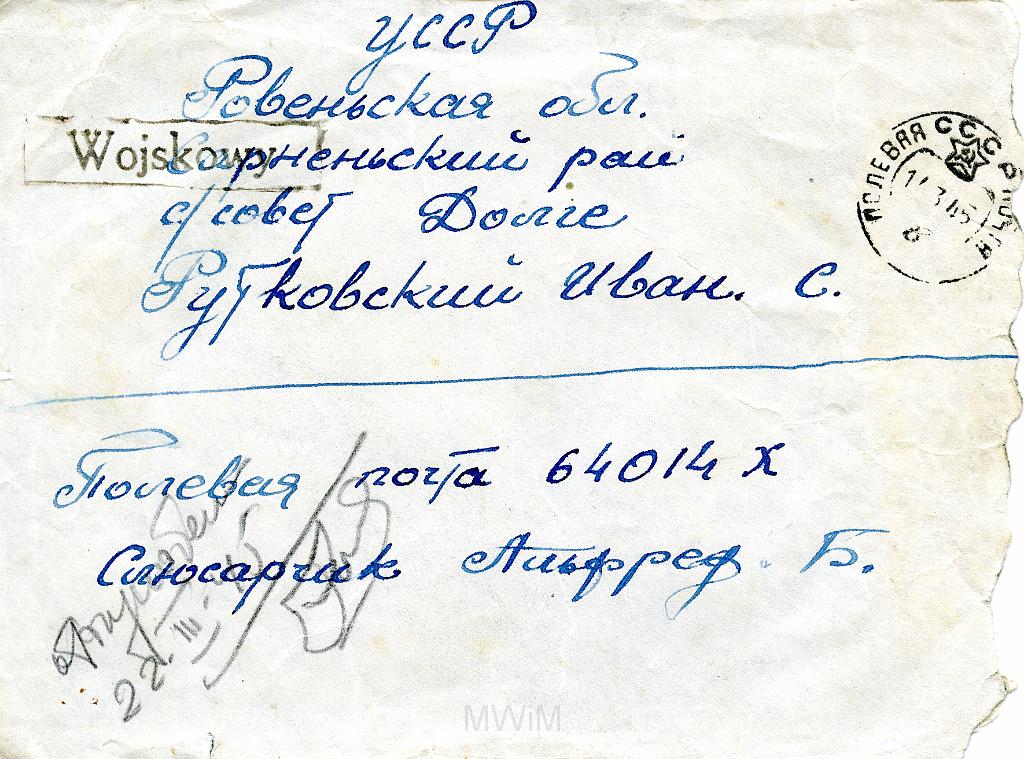 KKE 3507.jpg - Dok w języku Rosyjskim, List Do JAna Rutkowskiego od kuzyna Alfreda Ślusarczyka, poczta polowa, 1945 r.